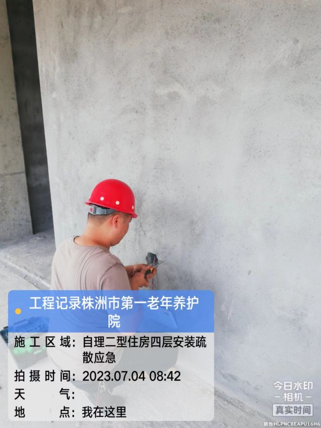 株洲房屋建筑工程監理,湖南公用工程監理,房屋建筑施工,房屋建筑承包,造價咨詢